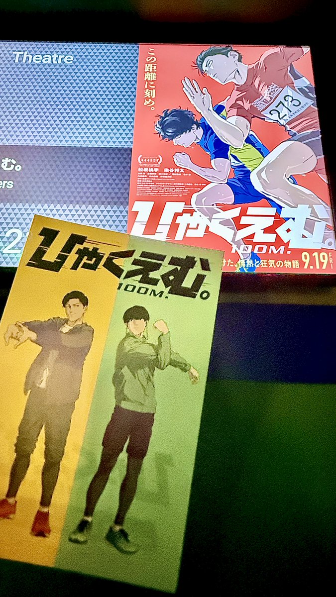 udon0147's tweet image. 力バ卜ガポスカさいこうすぎる　写真ぶれとる