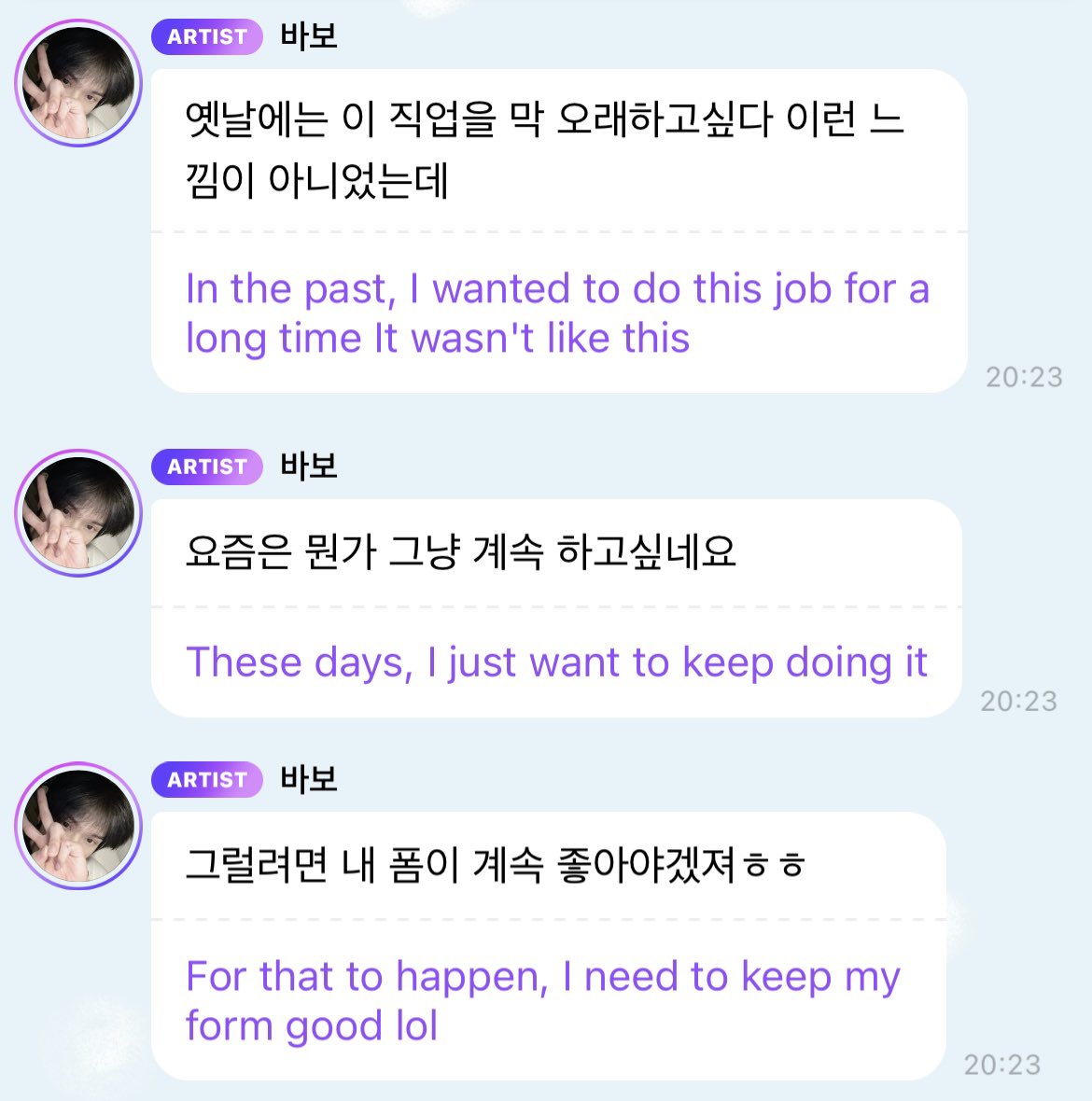 ㄱㅈ ✿ 지대세 ˚ 𝒿𝒾𝓁𝑜 ⊹ tweet media