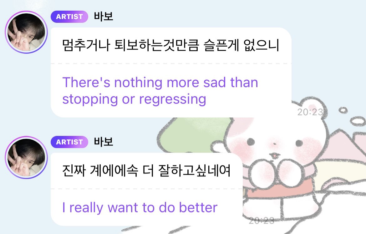 ㄱㅈ ✿ 지대세 ˚ 𝒿𝒾𝓁𝑜 ⊹ tweet media