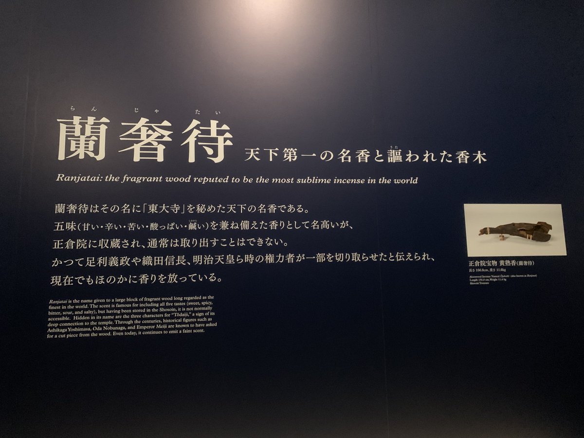 ジョカワ (@joka0712) / Posts / X