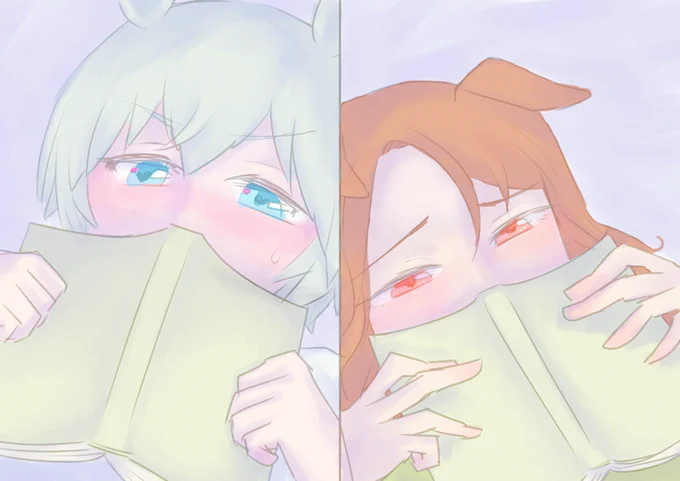 ウンスキン本読んじゃった