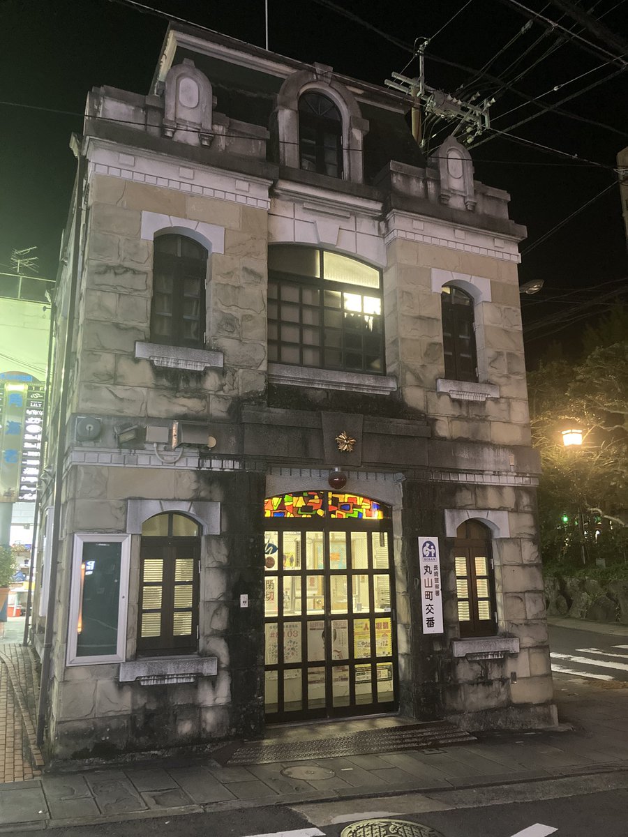 しげやん🍷🍶 (@xy3z9P8ES0Rtc8E) / Posts / X