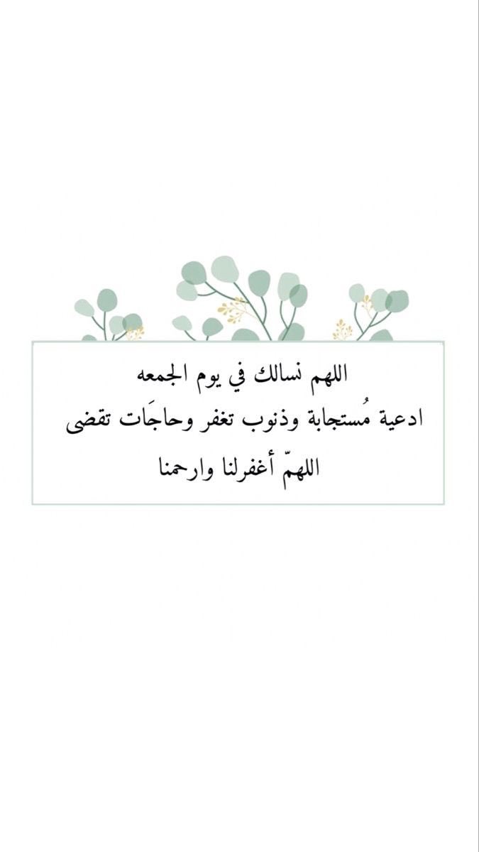 سليمان يوسف السرحاني (@sulymany) on Twitter photo 