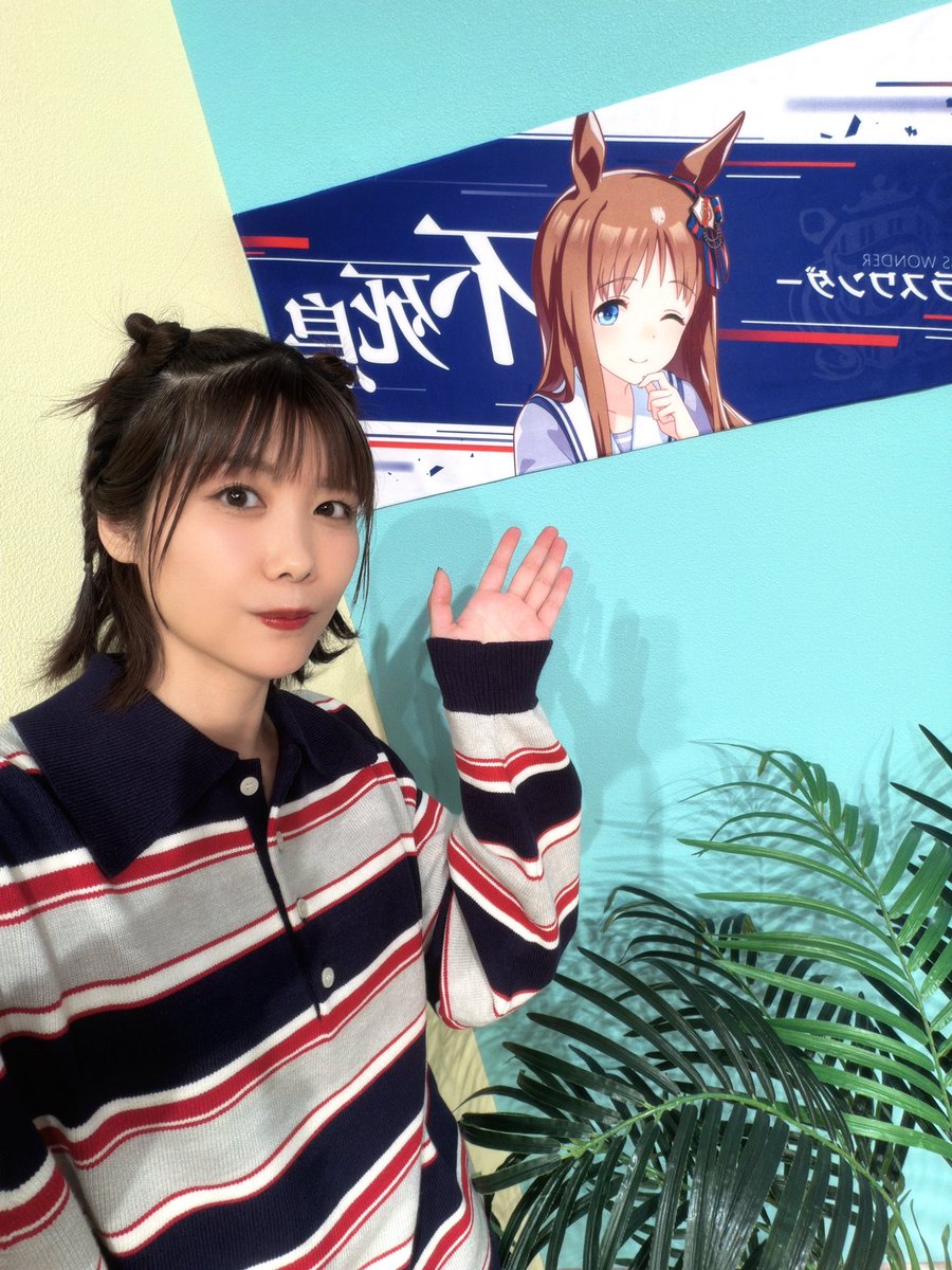 めちゃくちゃグラスカラーのニットを見つけて嬉しかったので「ここしか