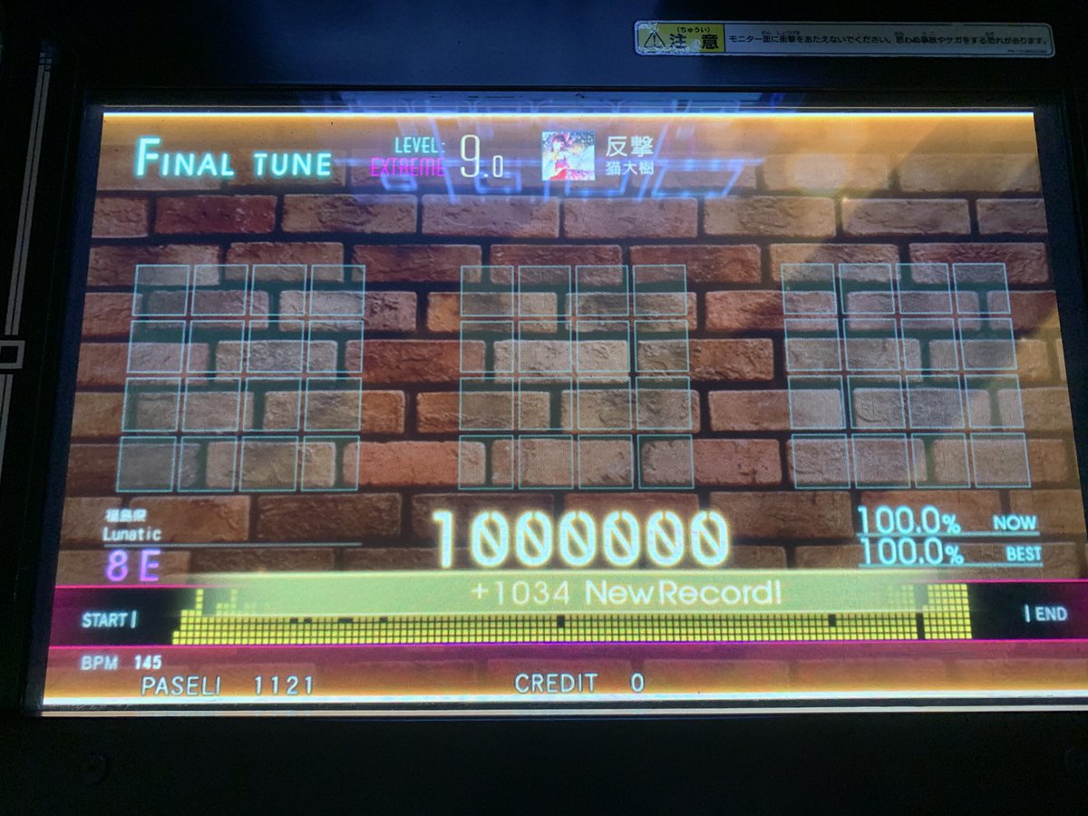 jqfji's tweet photo. 反撃 エクセ https://t.co/zsdn4Oi9nS