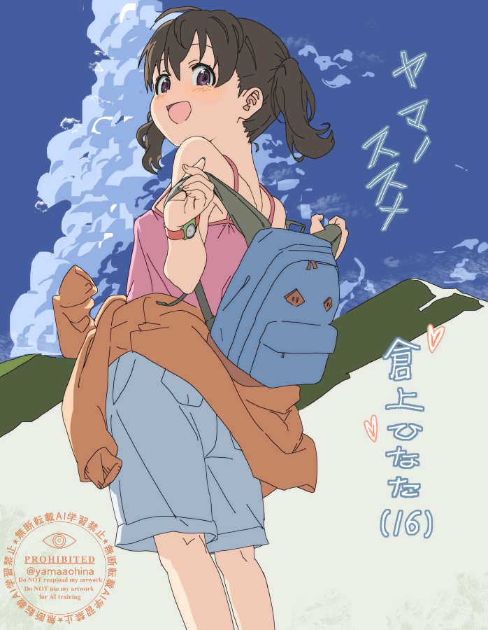 niwatorix/鶏@火曜日エ-06b(東6) (@niwatorix_jpg) / Posts / X