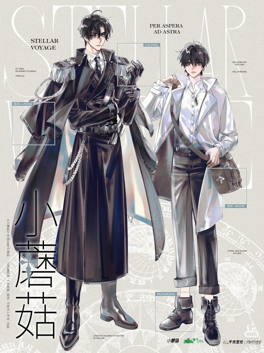 jingyu 🦋 (@ILOVEYOUXIELIAN) / Posts / X