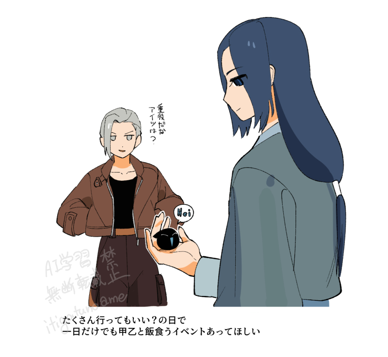 ハニーバニー@東4ソ39b (@harukawa_bunny) / Posts / X