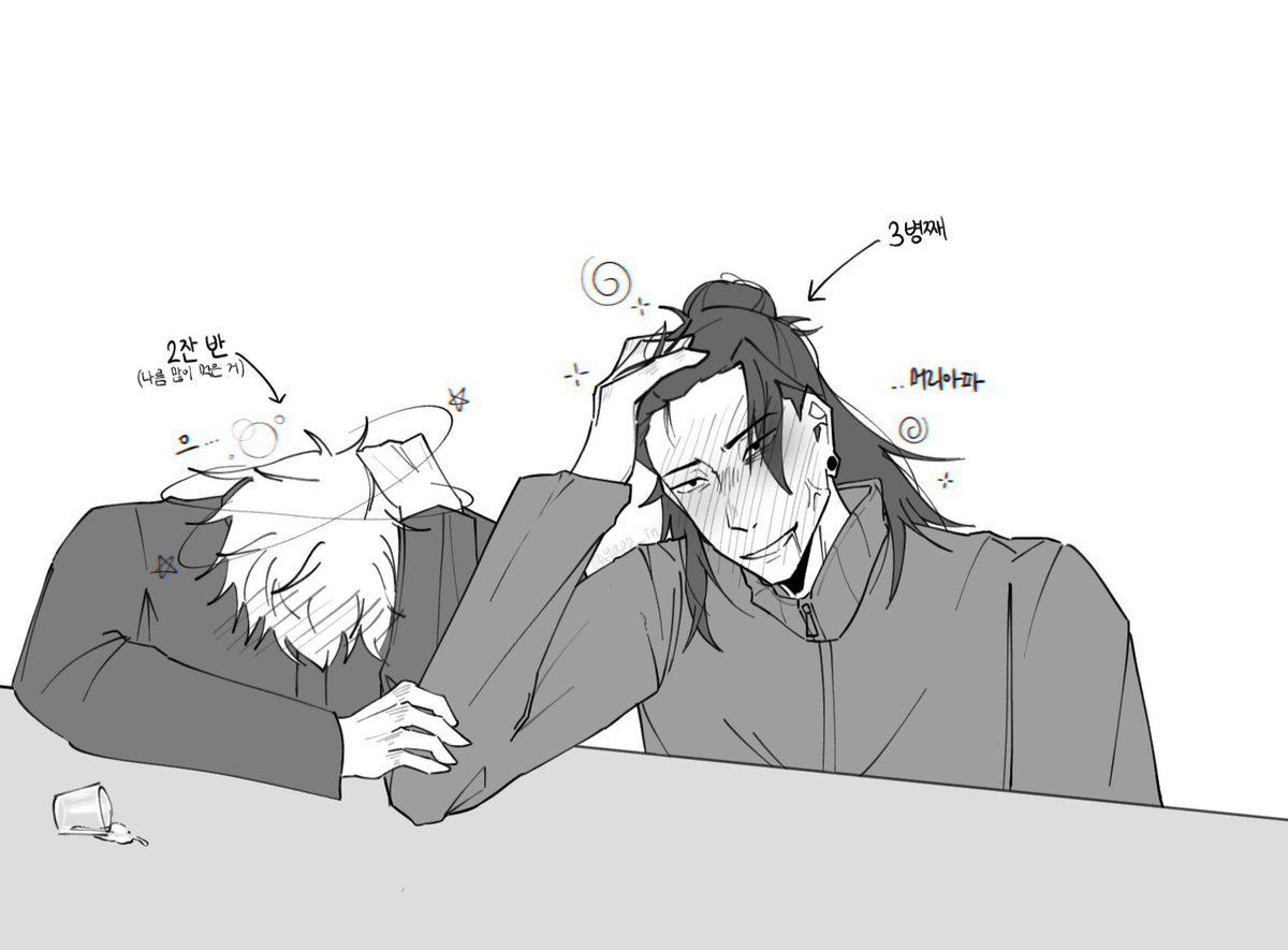 yapp_in's tweet image. #五夏 #satosugu 
SHOTS!