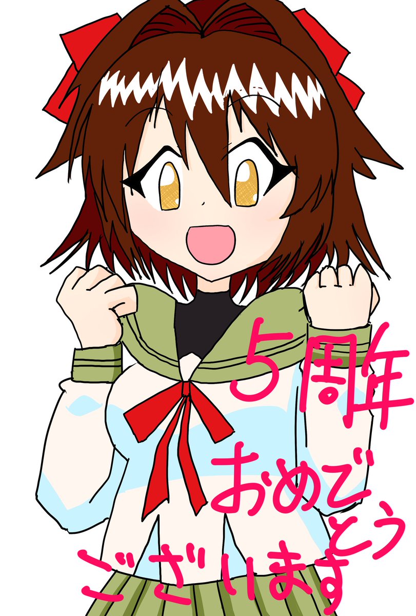 カメさん🍡 (@kame3_san) / Posts / X