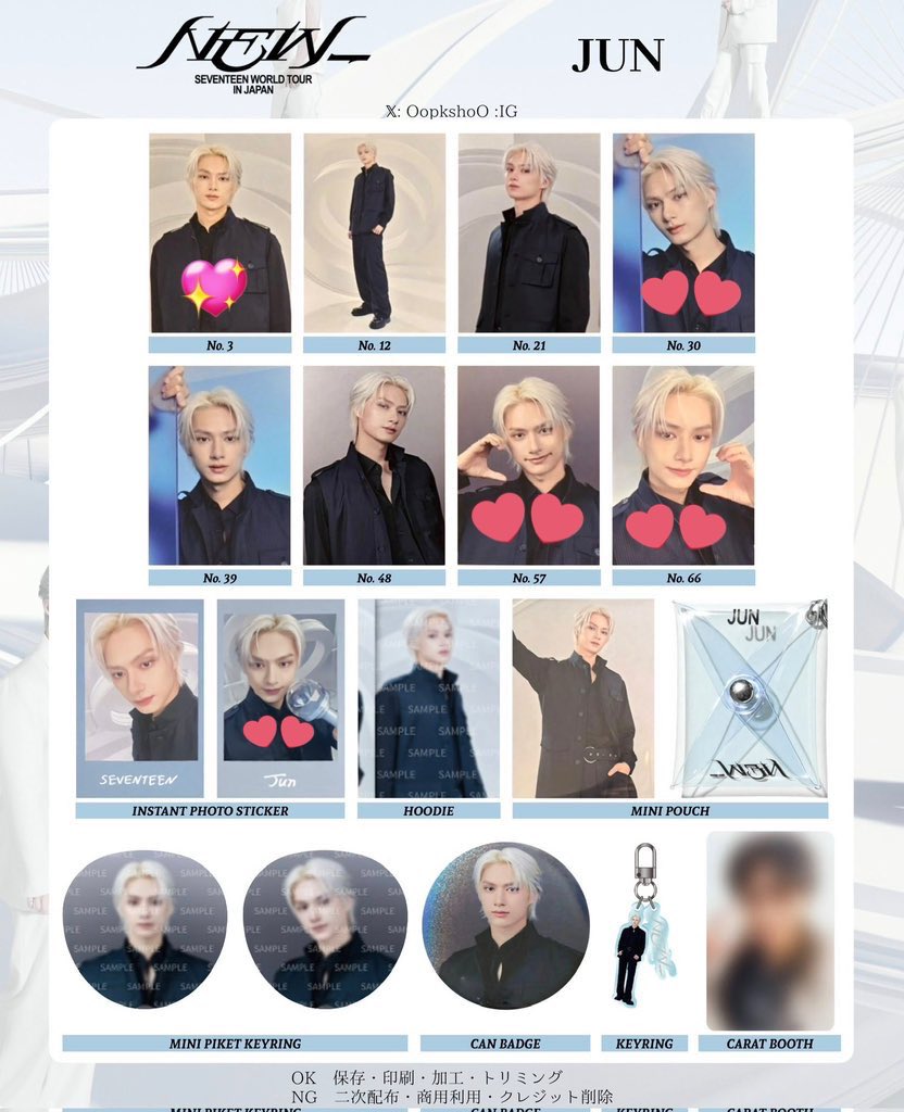 아야 Aya tweet media