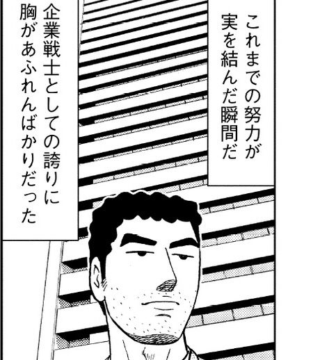 âãã®???ã¯âŠ?