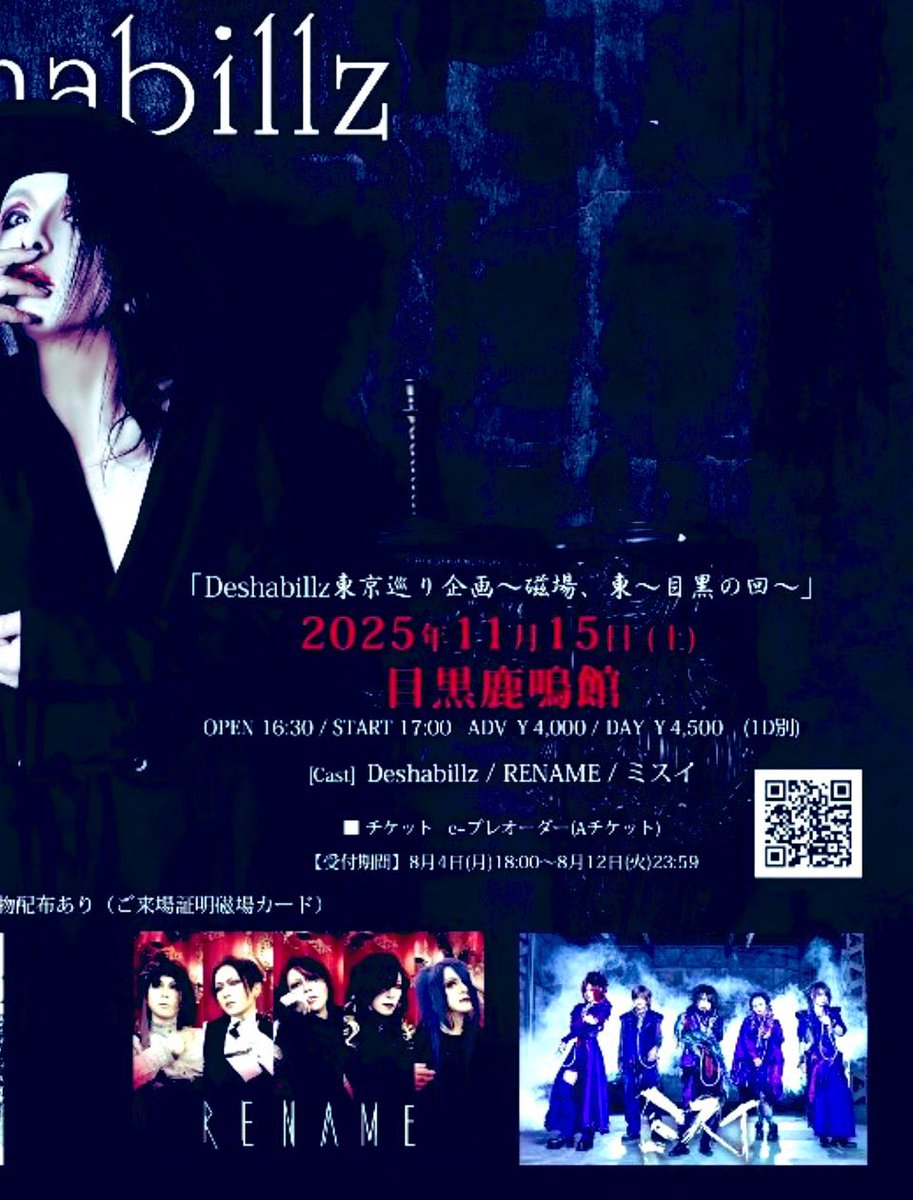 erina (@Erina163cm47kg) / Posts / X