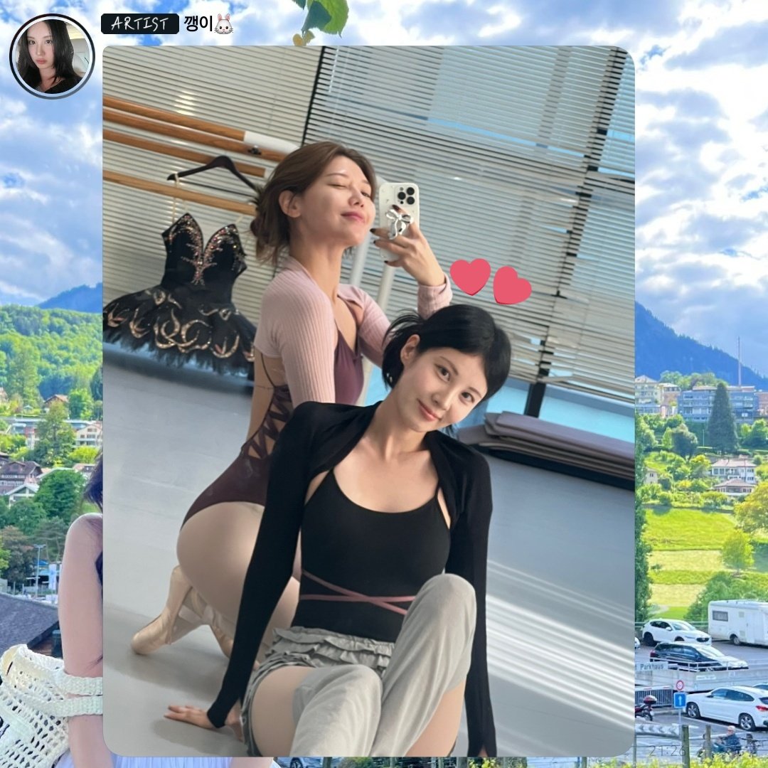 nona_yehet's tweet image. 251114 Seohyun&apos;s 🫧 Update...

🐰: sent five pictures and one video
🐰: 셩언니랑 우연히 만났엉ㅋㅋ팬은 아니시라니까 싸인은뭐..사진 찍어드림 된거징?🤓📸