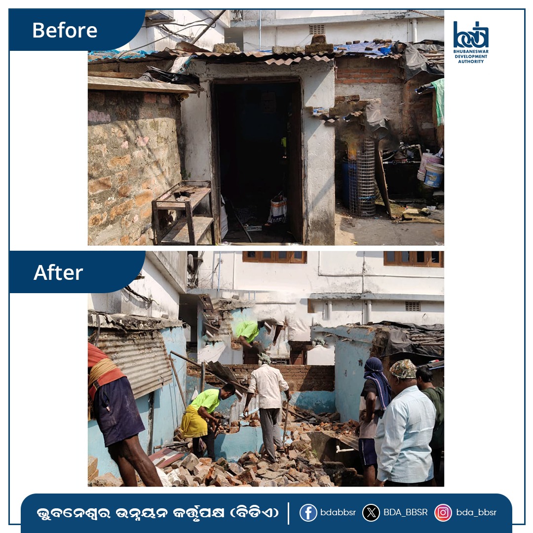BDA_BBSR's tweet image. The BDA Enforcement Wing today carried out an eviction drive in Gopabandhu Nagar mouza, demolishing unauthorized structures built on government land.
#BDA #EvictionDrive