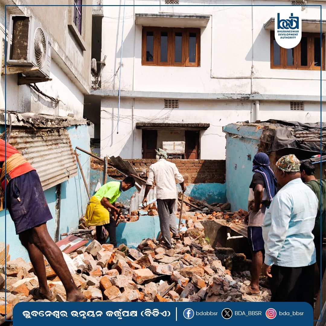 BDA_BBSR's tweet image. The BDA Enforcement Wing today carried out an eviction drive in Gopabandhu Nagar mouza, demolishing unauthorized structures built on government land.
#BDA #EvictionDrive