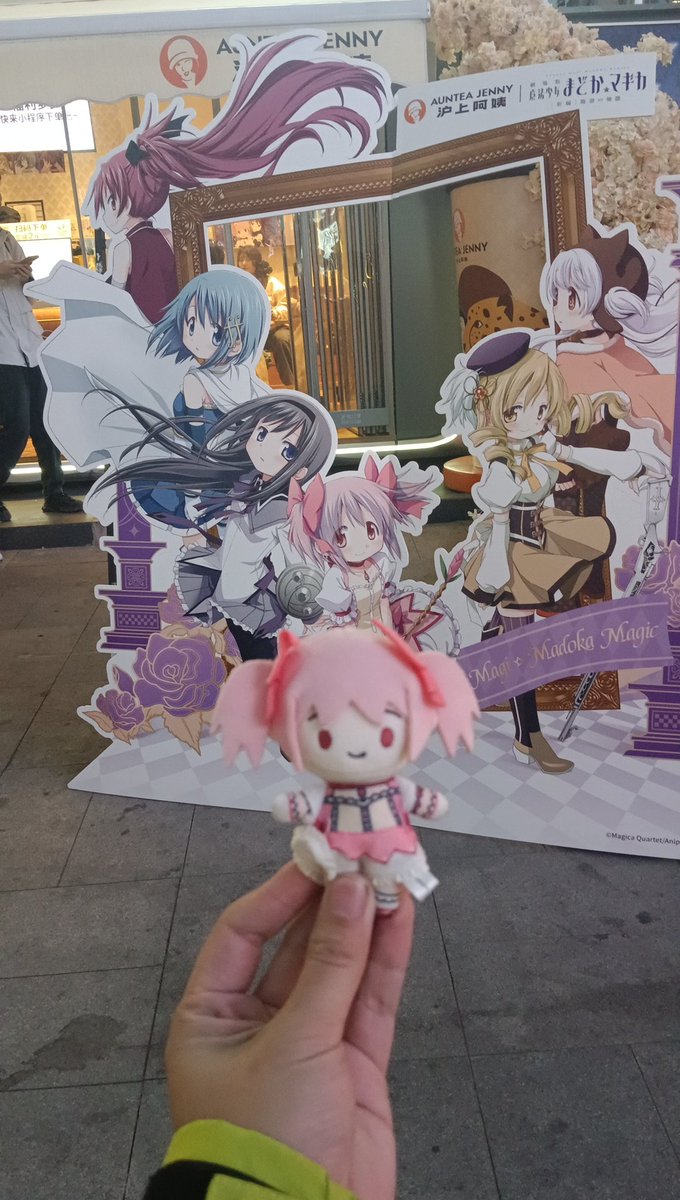 がりそー (@garisaw) / Posts / X