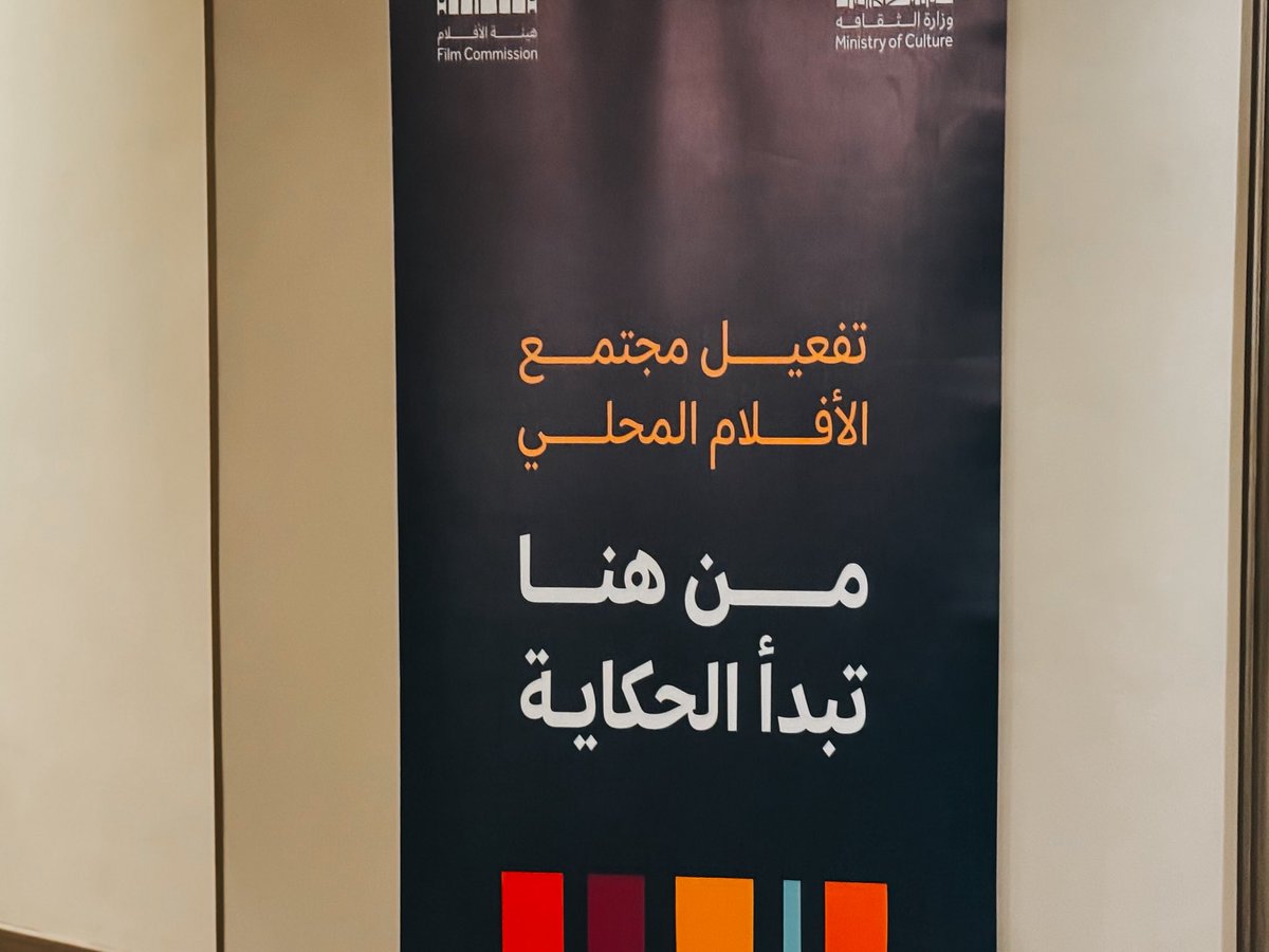 فاطمـــه tweet media