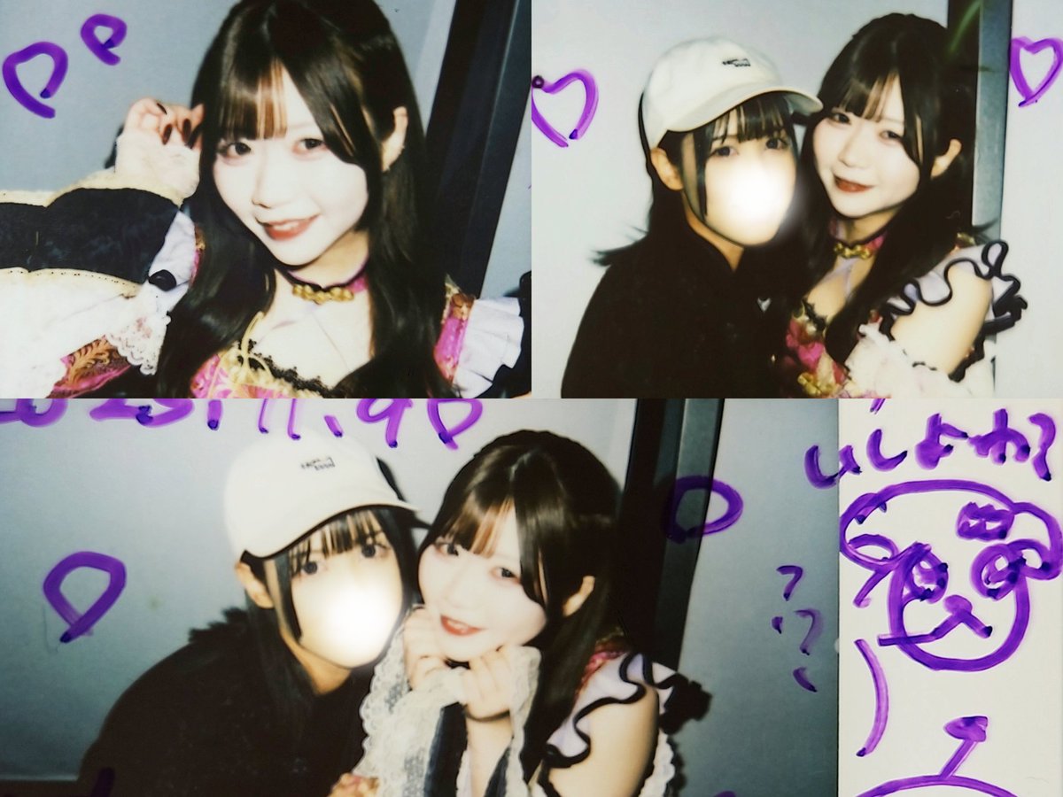 2025 • 11 • 09 TOKYO GIRLS GIRLS extra!! 2日目のかのんちゃん