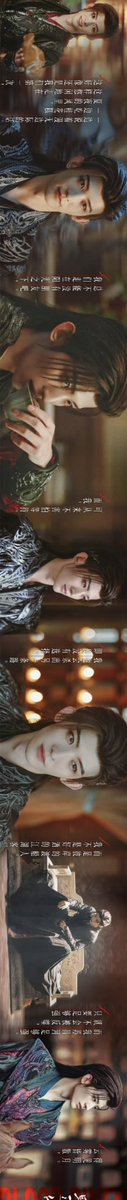 hoonhazarded's tweet photo. Chang Huasen studio Weibo update 

Still waters run deep, meandering and twisting, a river rushing forward to the other side, never looking back, never asking where it is going.

#ChangHuasen #SuChanghe #BloodRiver https://t.co/2V4MaFLyJ9