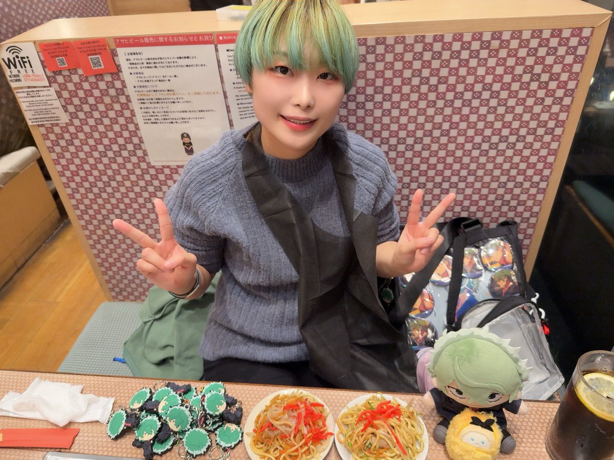 もちゃさんとゆかりさん来た🌳🎀🐟