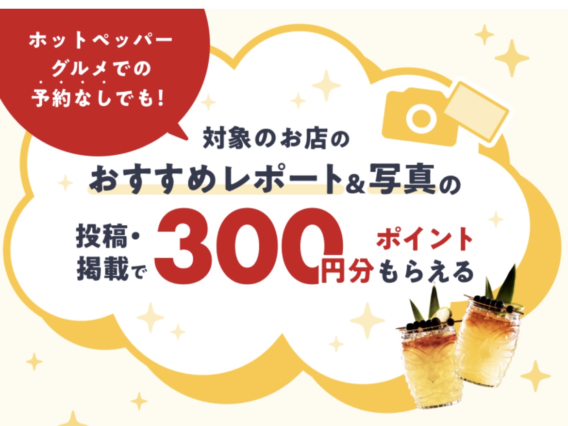 ねむ(っ ̯ -｡)ﾈﾑ (@nemunemu3687) / Posts / X