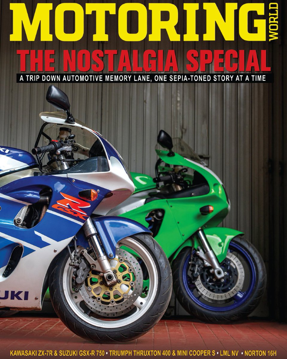 This month, we dust off the past — quite literally. Welcome to the