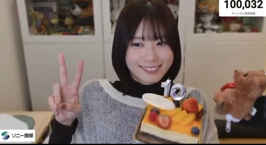 チェキどうかご縁。。。 ヨロシクお願いします😻🐸💛💛💛💛 #にぶ