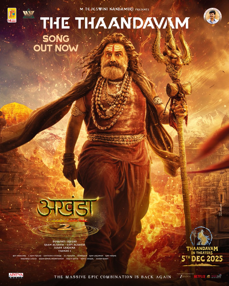 easwar_graphics's tweet image. The way NBK commands the screen… unreal. youtu.be/rbXmleQI144
#NandamuriBalakrishna