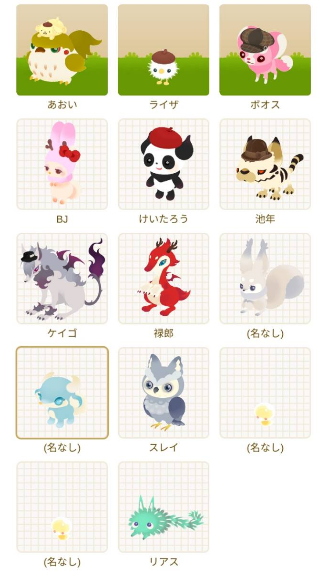 みび(○•ꀎ•○)@C107一日目東5チ34b (@puzzlefragments) / Posts / X