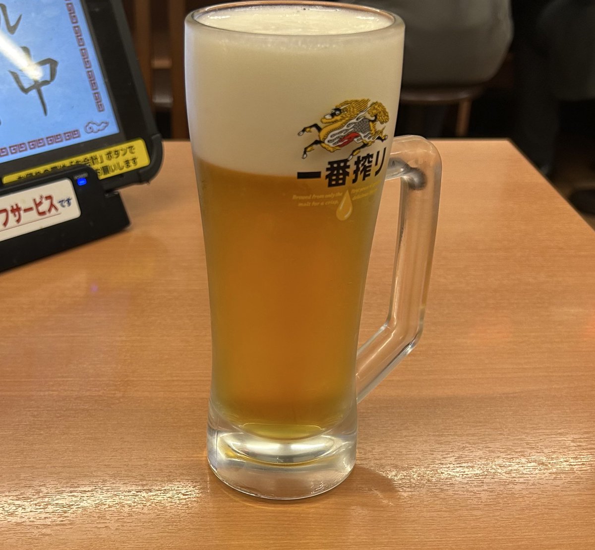 ひっきー (@Happy198577) / Posts / X