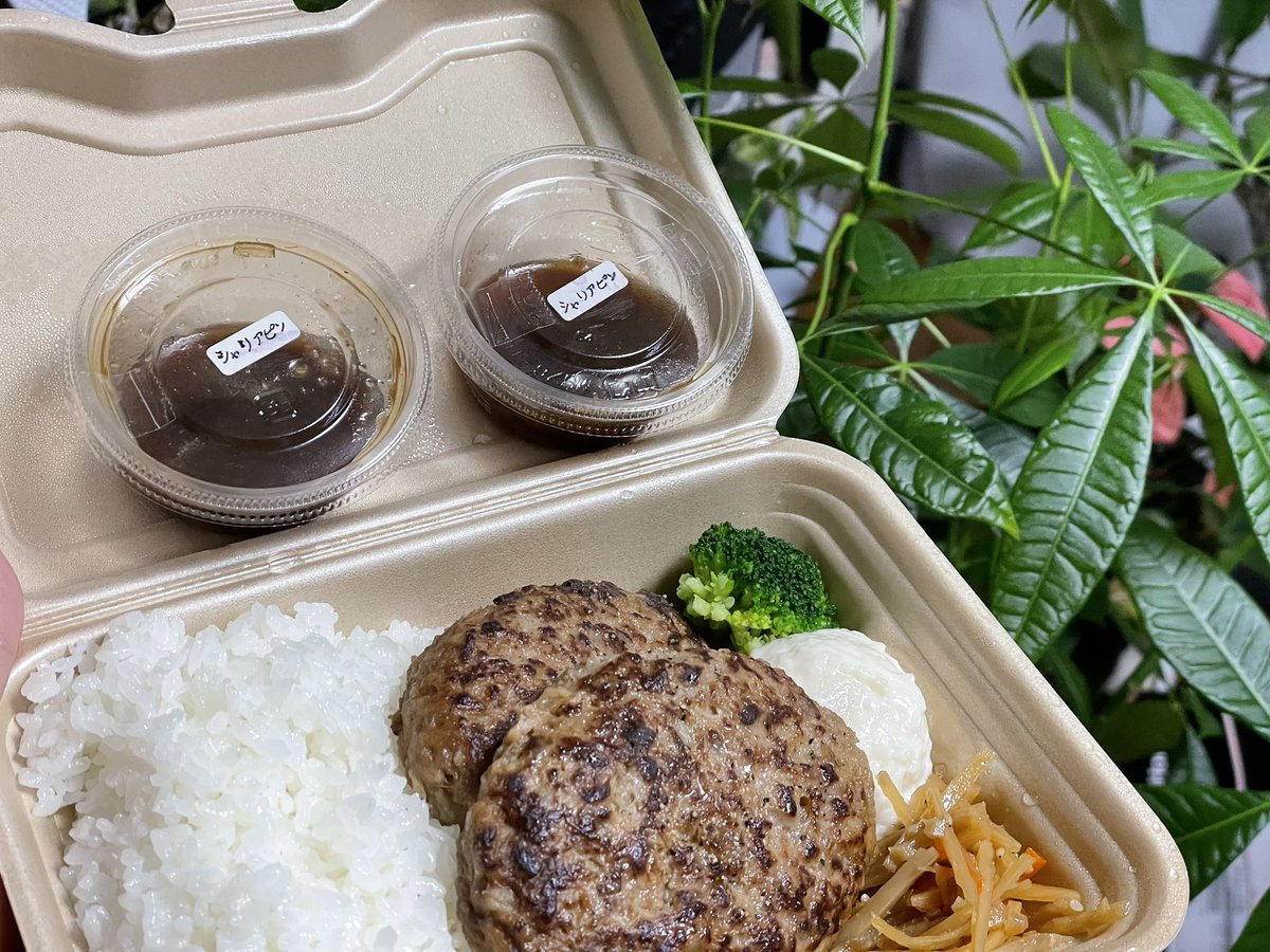 Camiyan_Butallone@a.k.a ブタゴリラ (@TK_tri_KONA) / Posts / X