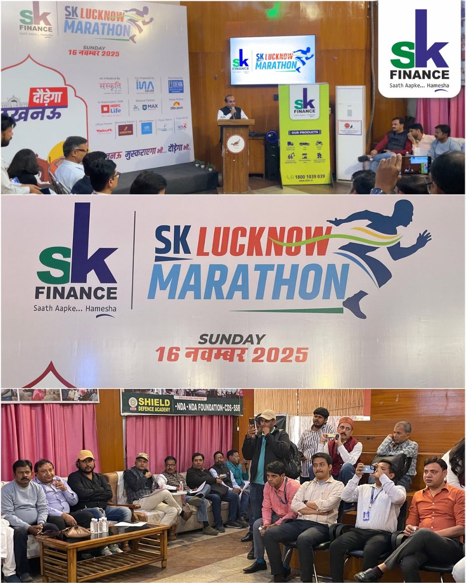 Day 1 at the SK Lucknow Marathon kicked off in style!🏃‍♂️🔥

Today’s Press Conference and T-Shirt Reveal officially set the tone for the city’s biggest run.

The excitement is building — and we’re all geared up for the Bib Expo and the Marathon Day! 🌟🏁
.
.
.