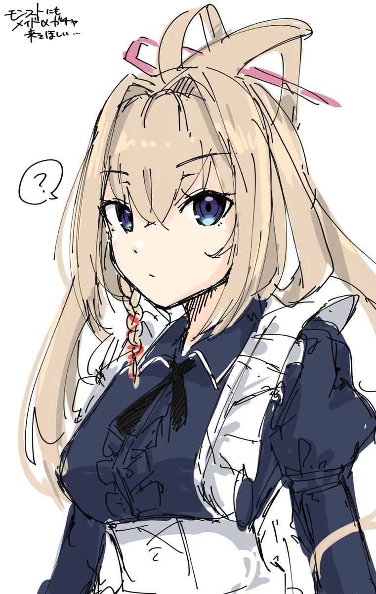 叶井柚葉 (@kanayuzu611) / Posts / X