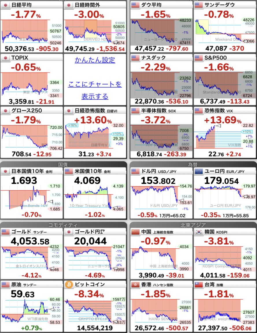 ギャーーースギャーーースギャーーースギャーーースギャーーースギャーーースギャーーースギャーーースギャーーースギャーーースギャーーースギャーーースギャーーースギャーーースギャーーースギャーーース