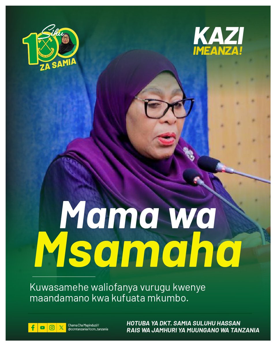 Chama Cha Mapinduzi tweet media