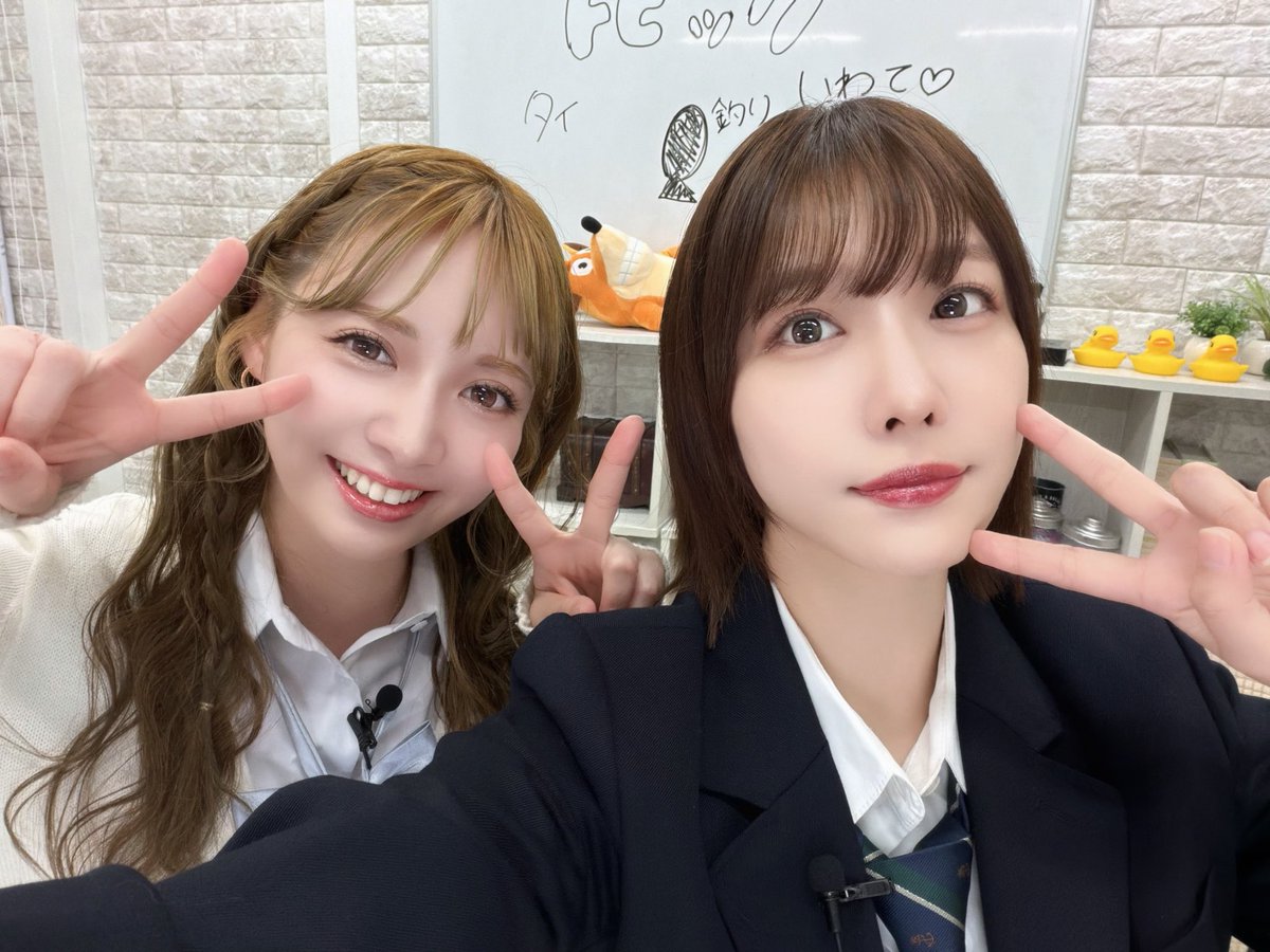 愛美とはるかの2年A組青春アクティ部！ (@aimi_and_haruka) / Posts / X