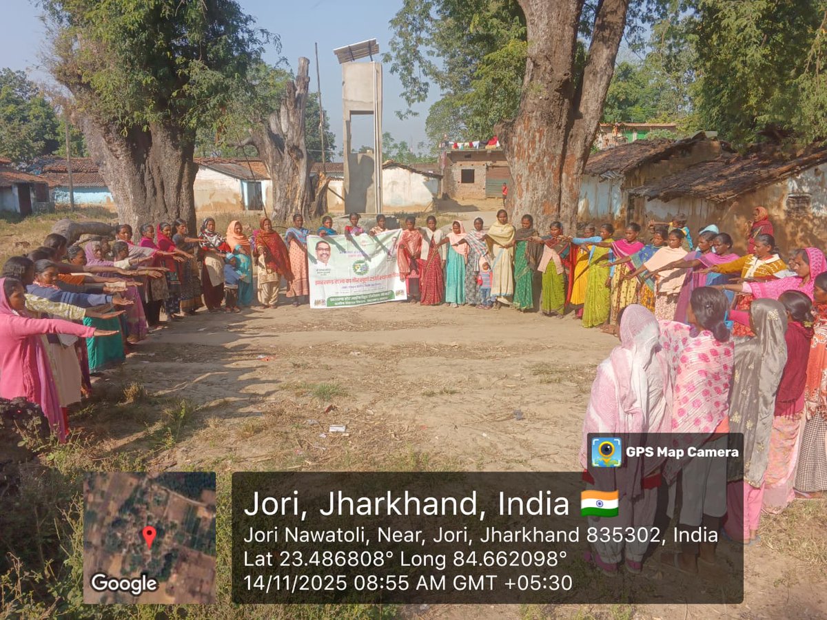 Deputy Commissioner, Lohardaga tweet media