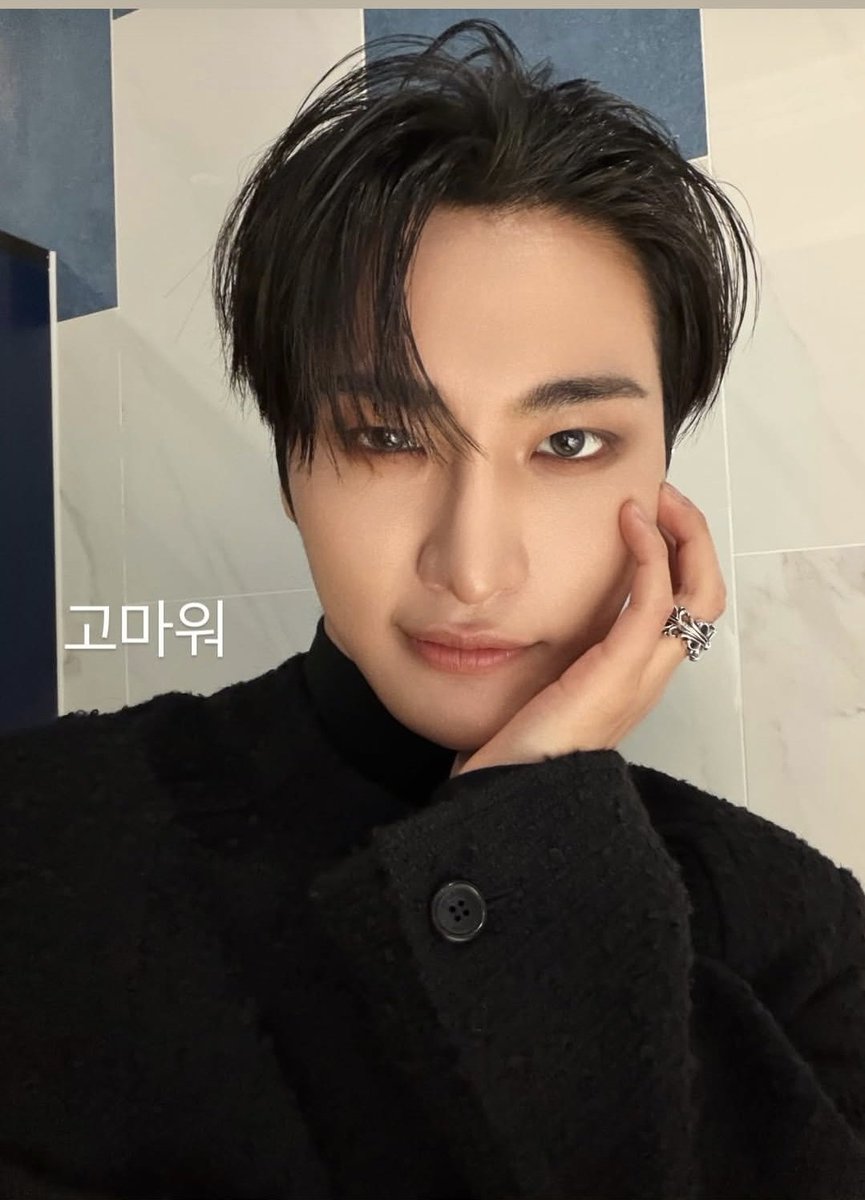 ATEEZUD's tweet photo. [📷] 251114 IG Story: SEONGHWA
.
#ATEEZ #에이티즈 #SEONGHWA @ATEEZofficial https://t.co/aRLat7N2QO