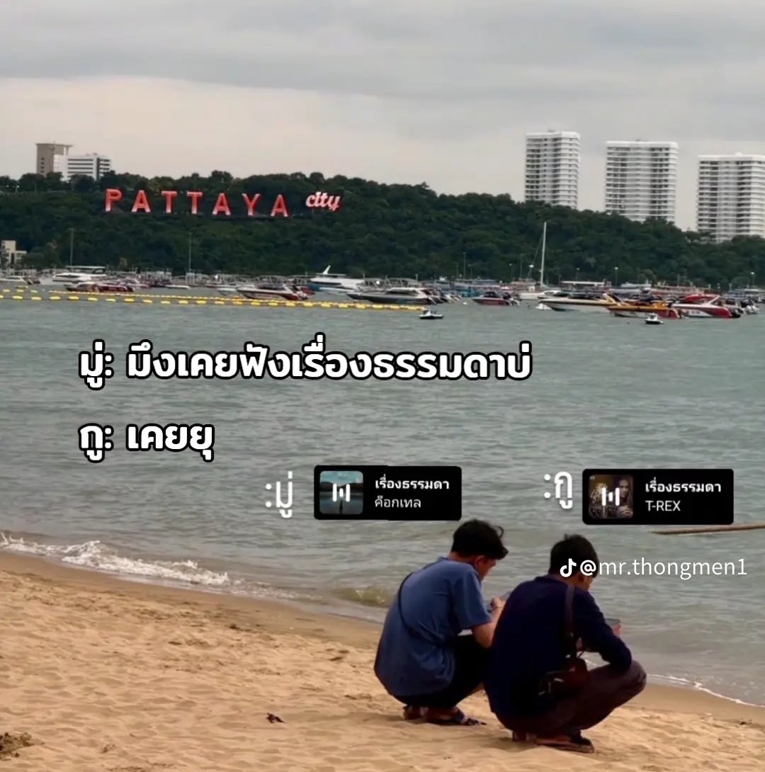 <a href="/bl0zl2e/">mer</a>