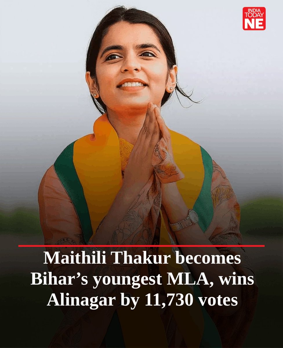 25-year-old BJP candidate and popular singer Maithili Thakur has won the Alinagar Assembly seat with an impressive margin of 11,730 votes, becoming the youngest MLA in Bihar.  

#maithilithakur #alinagar #biharMLA #youngestMLA #biharpolls2025