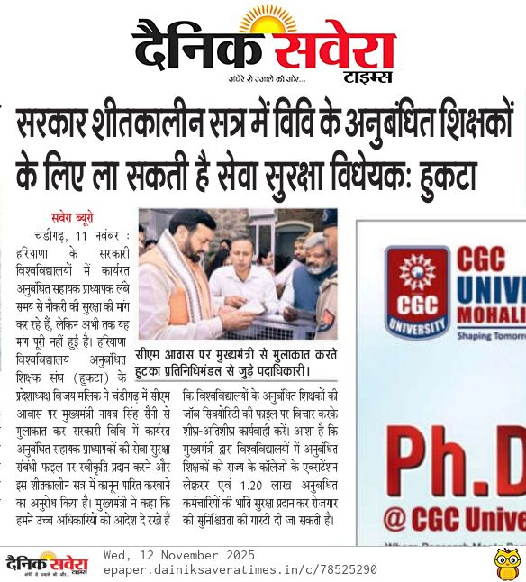 Dr. Vijay Kumar Malik tweet media