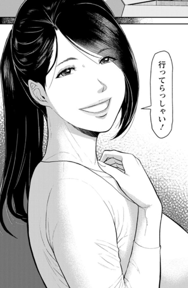 新単行本「淫習団地」発売中です‼️
秋の夜長の読書にいかがでしょう～🤗✨
既刊はセール中です🉐
●FANZA電子版(10/17より最速公開)
https://t.co/NtFmllGQwu 
●FANZA通販
https://t.co/ii4FjVCEd3 
●Amazon(通販・Kindle版11/17より)
https://t.co/lq09Vey2lC 