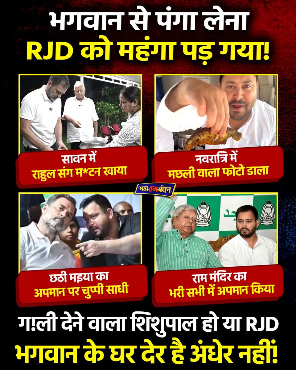 K R T mukesh (@mukesha40494342) on Twitter photo 