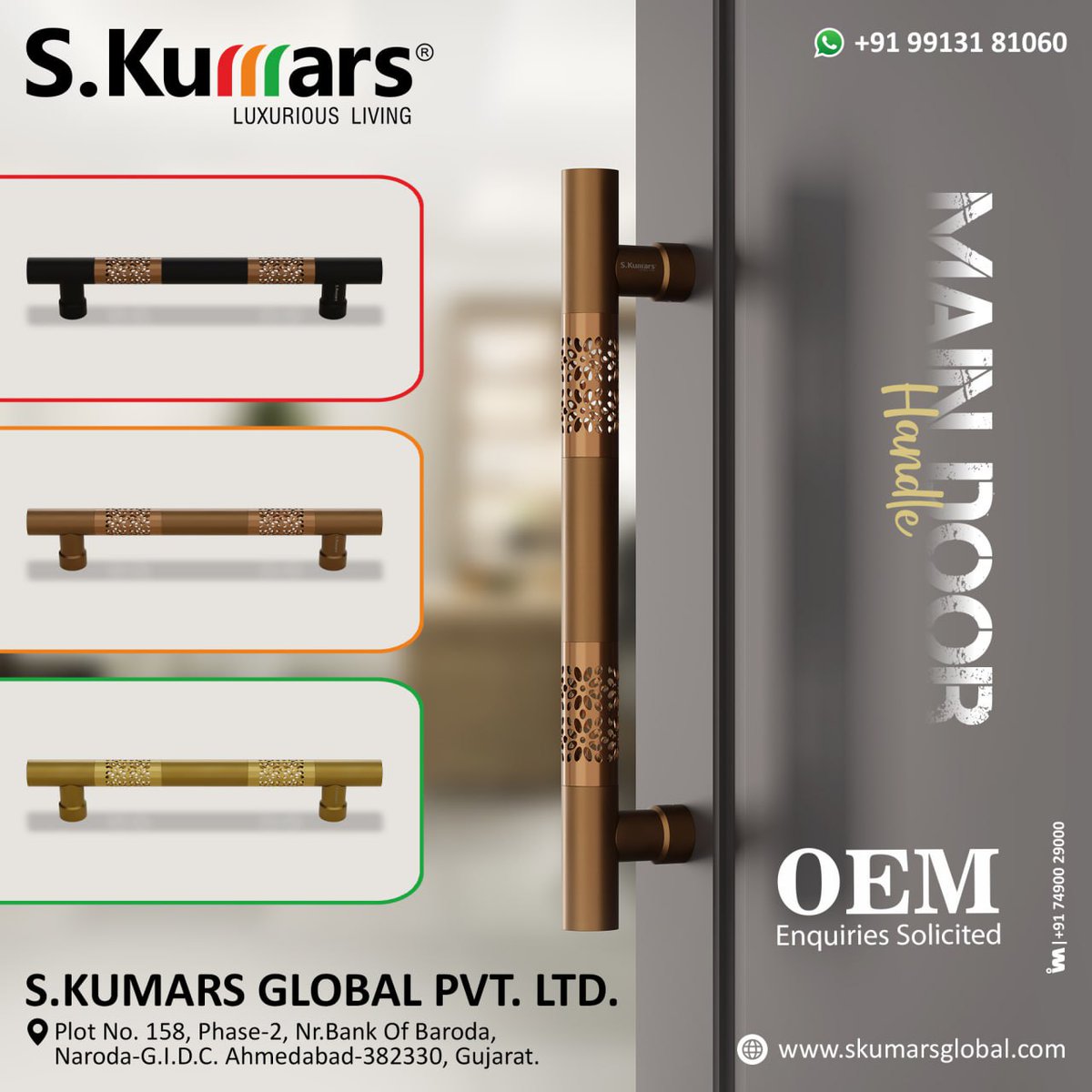 ibais_hardware's tweet photo. S.KUMARS GLOBAL PVT. LTD. (Ahmedabad)
For enquiry via WhatsApp click:
https://t.co/gtxe2KpUfB
Customer Care: +91 99131 81060
#drawerknob #knobhardware #hardwarefitting #rajkot #pullknob #drawerhardware #pushknob #hardwarefitting
.
@ibais_hardware https://t.co/L5MvVM03o0