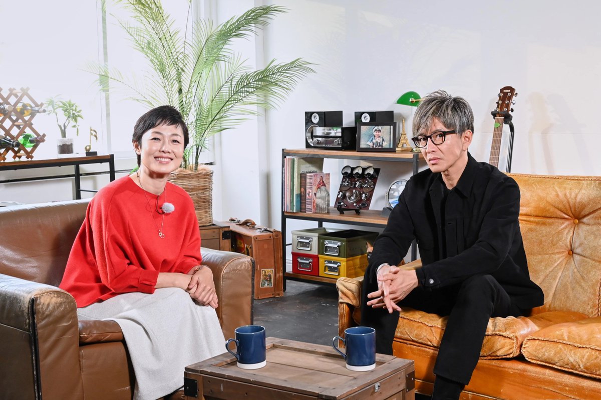 木村拓哉 さん衣装】 📺11/16『有働Times』 «本日放送» 木村拓哉さん