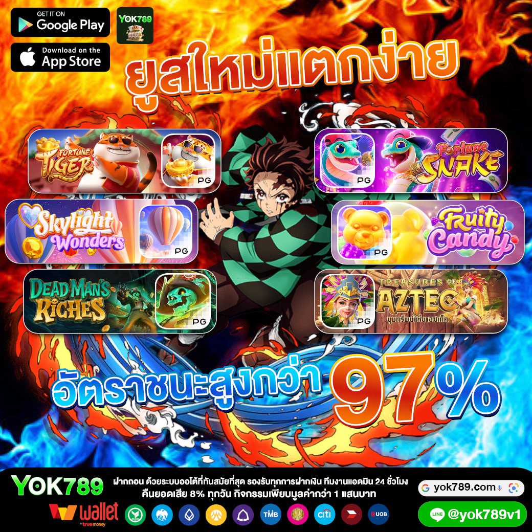 Rorrabaemon's tweet image. 💯  #ยูสใหม่ยังงัยก็แตก สล็อต🎲คาสิโน🌻บาคาร่า⚽️กีฬา
✅ #เว็บตรงการเงินชัวร์ 💷ระบบ 𝐀𝐔𝐓𝐎 เข้าเล่นได้เลยจ้า
🌷ฝาก-ถอนไม่มีขั้นต่ำ ไม่ต้องทำเทิร์น🌷
📌🛎 พิกัดแจก : member.ufaaua.net/register.php?m…
💥สล็อตวอเล็ท 💥เว็บสล็อต 💥สล็อต 💥สล็อตแตกดี 💥สล็อตเว็บตรง