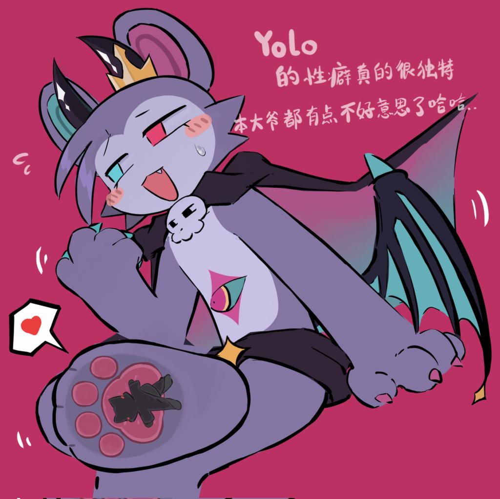 chengxiansenowu's tweet image. 嘻嘻