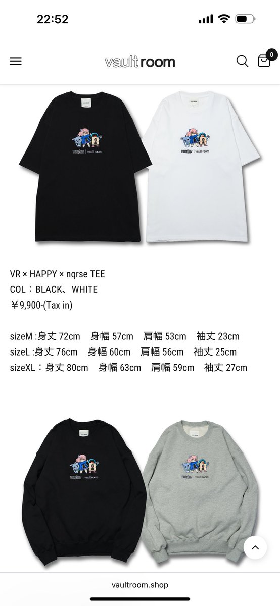 VR × nqrse × HAPPY TEE / WHITE vaultroom × FAIRYTAIL & nqrse