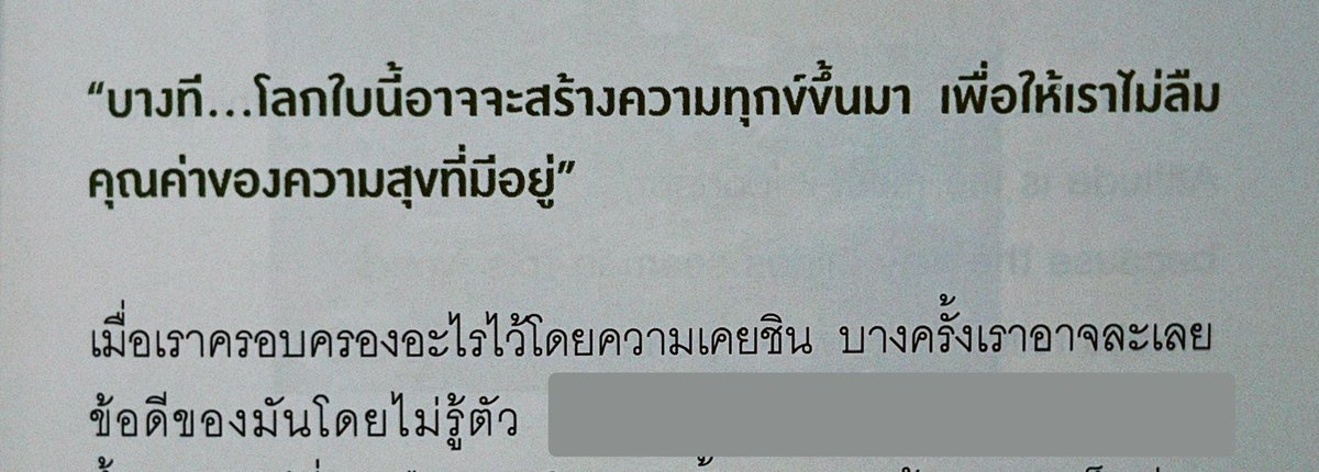 • ch tweet media